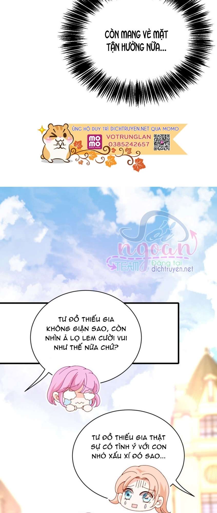 Chọc Phải Điện Hạ Yêu Nghiệt Chapter 32 - Trang 2