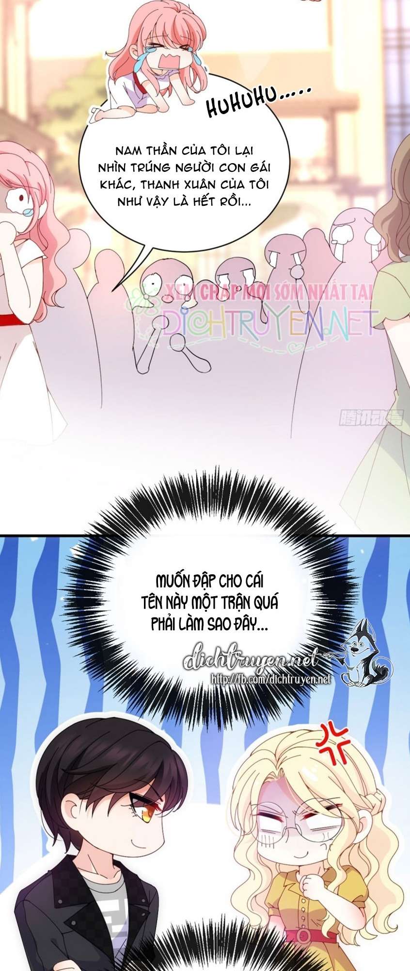 Chọc Phải Điện Hạ Yêu Nghiệt Chapter 32 - Trang 2