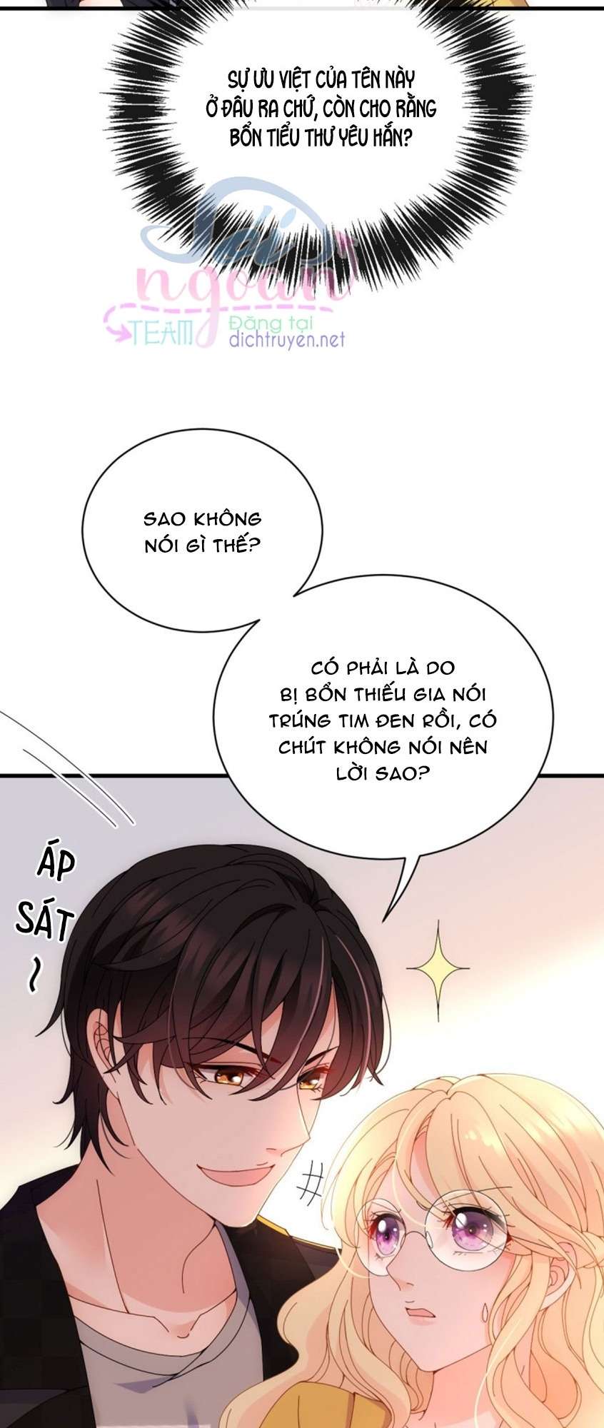 Chọc Phải Điện Hạ Yêu Nghiệt Chapter 32 - Trang 2