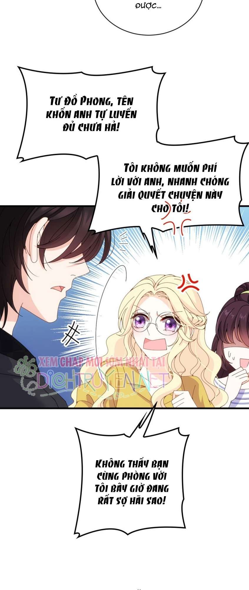 Chọc Phải Điện Hạ Yêu Nghiệt Chapter 32 - Trang 2