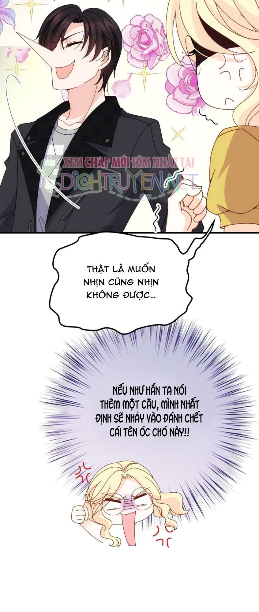 Chọc Phải Điện Hạ Yêu Nghiệt Chapter 32 - Trang 2