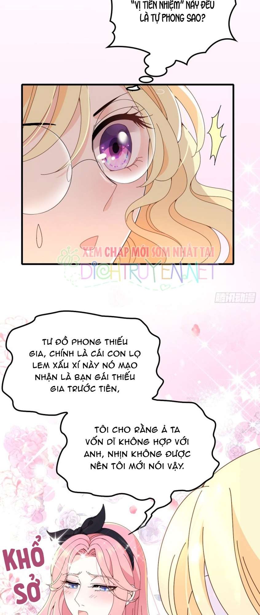 Chọc Phải Điện Hạ Yêu Nghiệt Chapter 32 - Trang 2