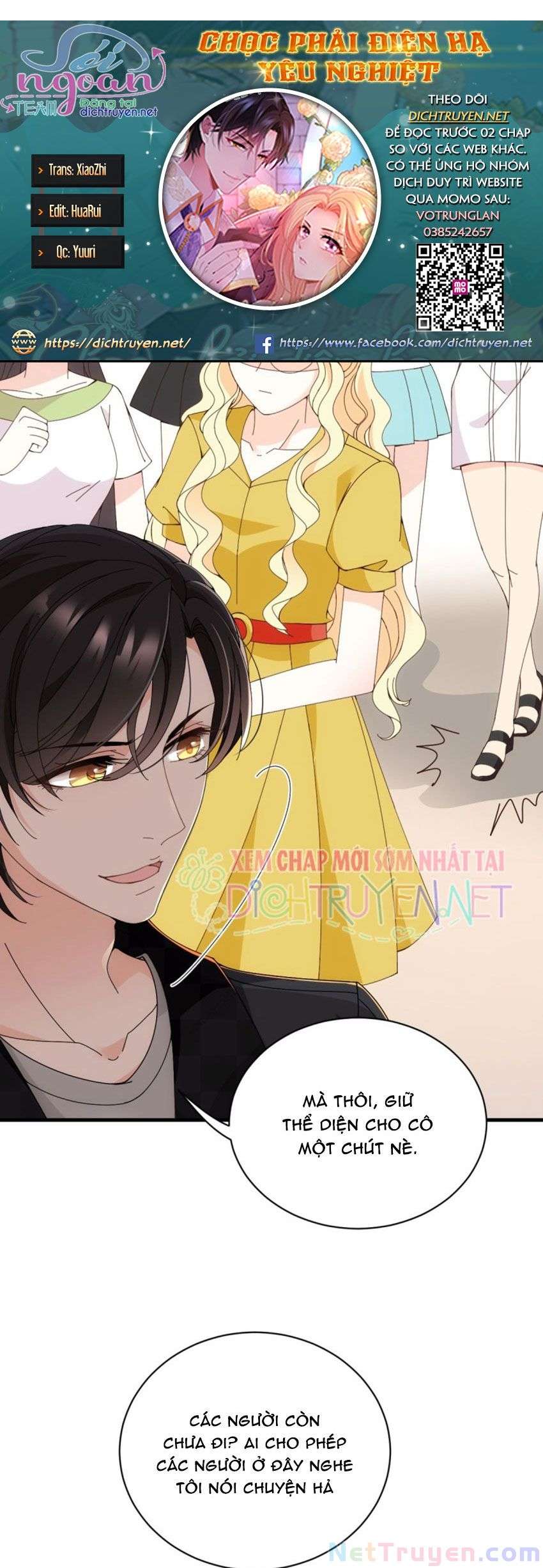 Chọc Phải Điện Hạ Yêu Nghiệt Chapter 33 - Trang 2