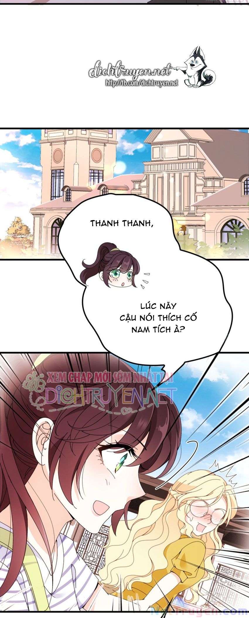 Chọc Phải Điện Hạ Yêu Nghiệt Chapter 33 - Trang 2