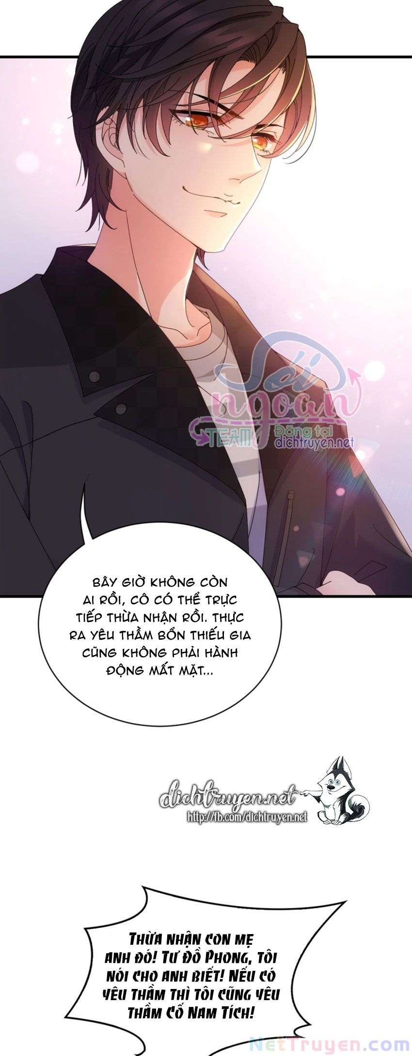 Chọc Phải Điện Hạ Yêu Nghiệt Chapter 33 - Trang 2