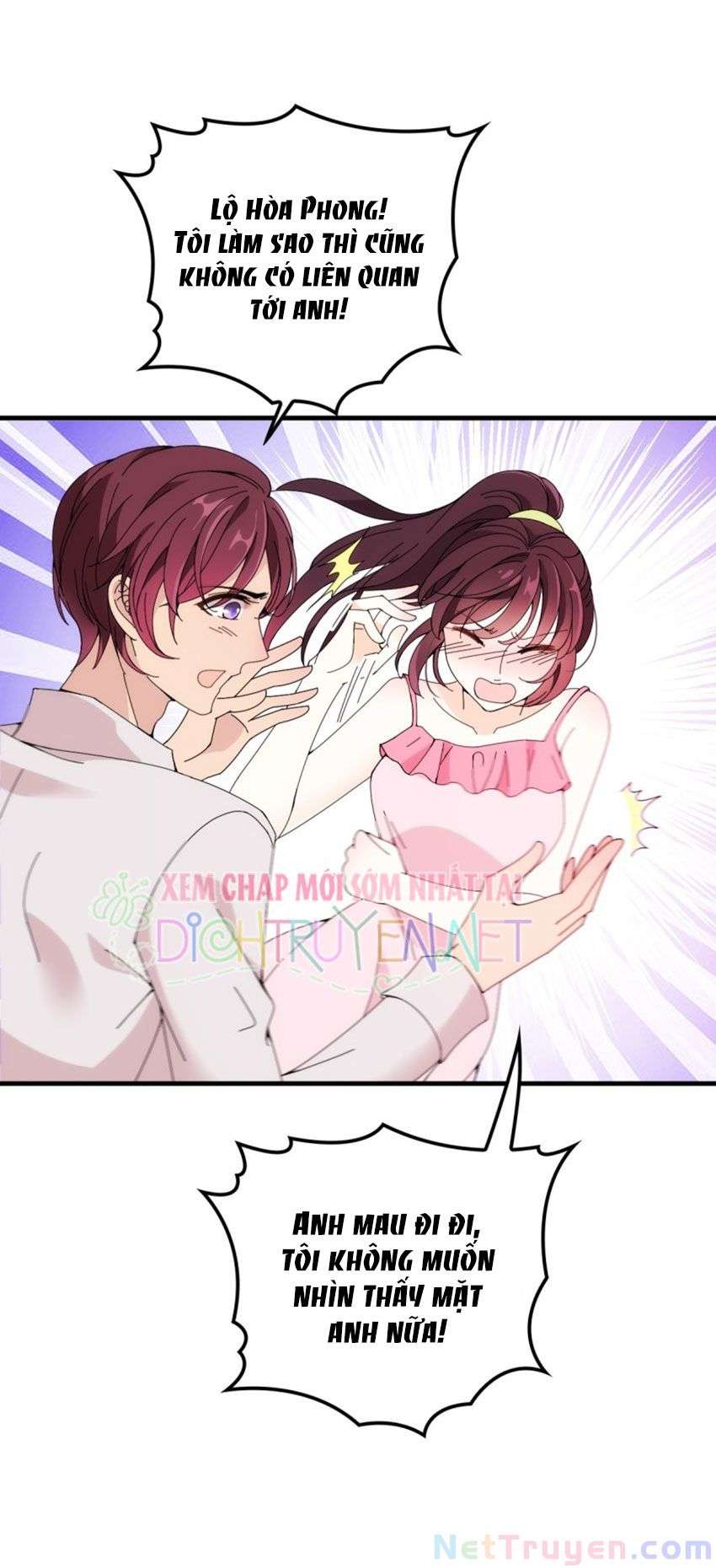 Chọc Phải Điện Hạ Yêu Nghiệt Chapter 34 - Trang 2