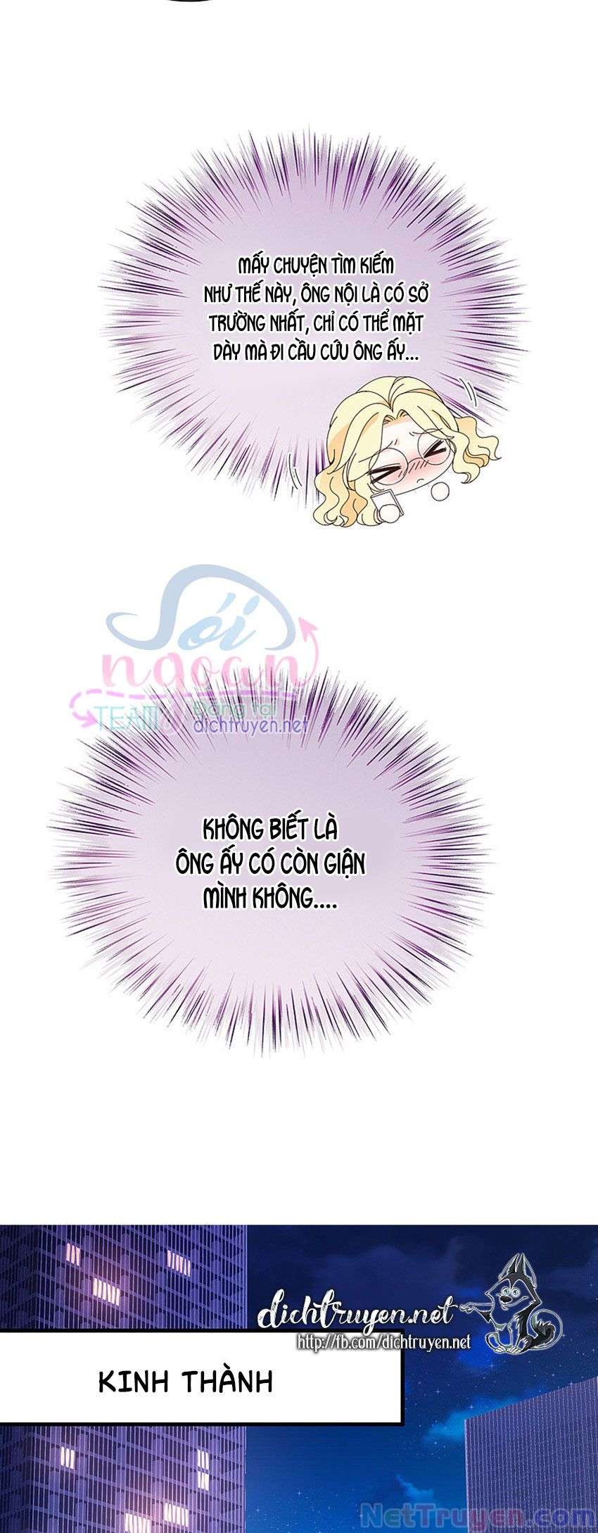 Chọc Phải Điện Hạ Yêu Nghiệt Chapter 35 - Trang 2