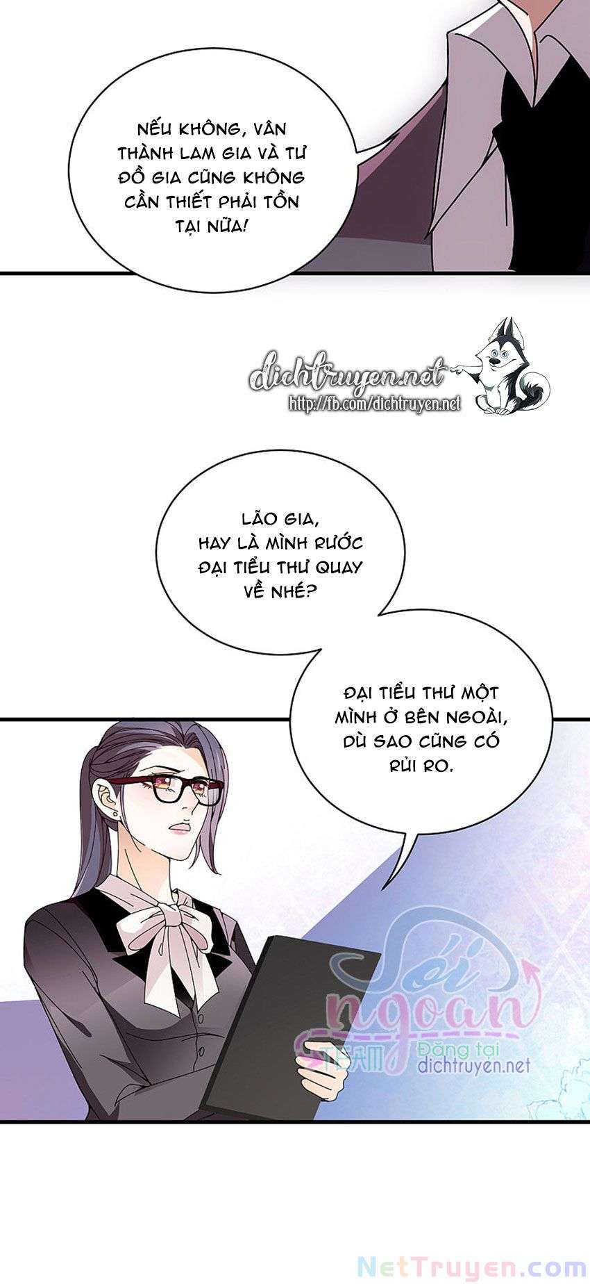 Chọc Phải Điện Hạ Yêu Nghiệt Chapter 35 - Trang 2