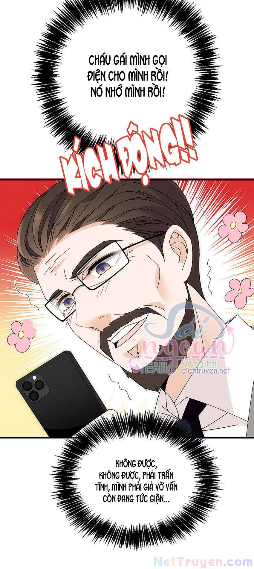 Chọc Phải Điện Hạ Yêu Nghiệt Chapter 35 - Trang 2