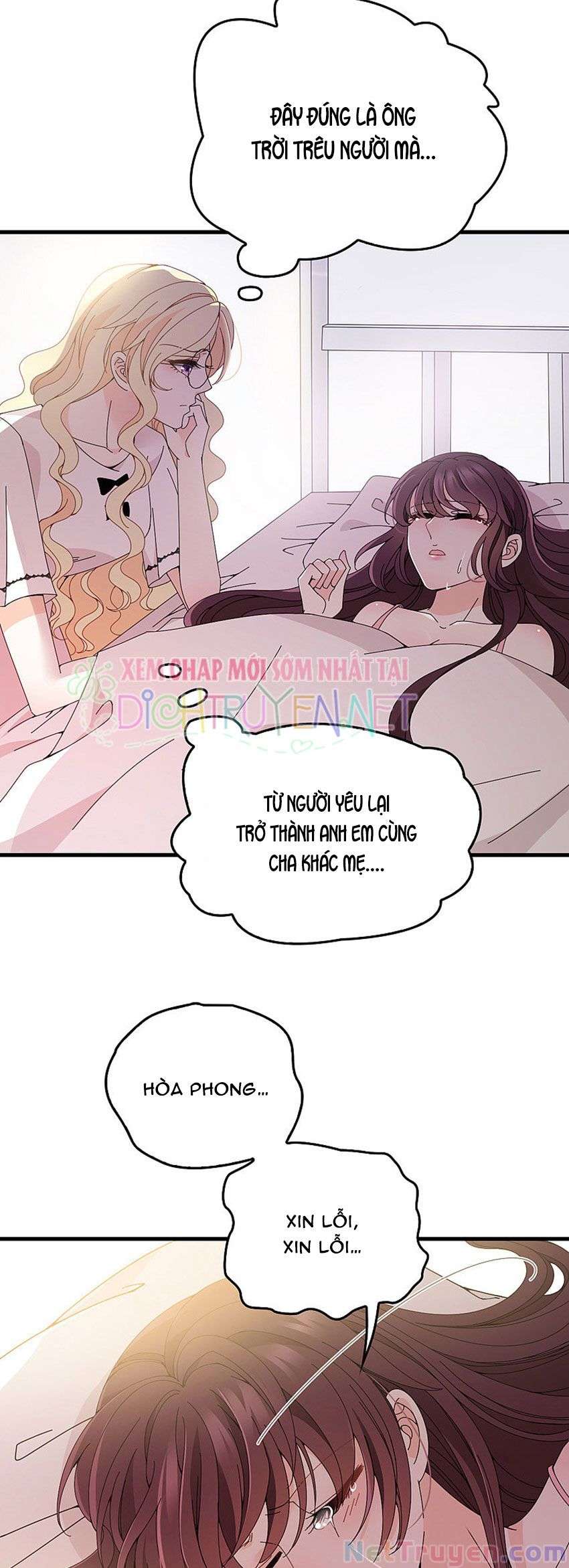 Chọc Phải Điện Hạ Yêu Nghiệt Chapter 35 - Trang 2