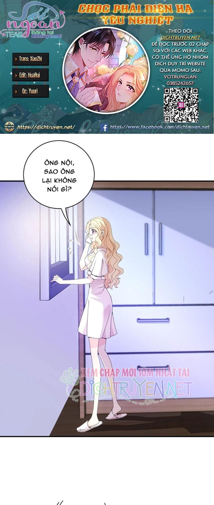 Chọc Phải Điện Hạ Yêu Nghiệt Chapter 36 - Trang 2