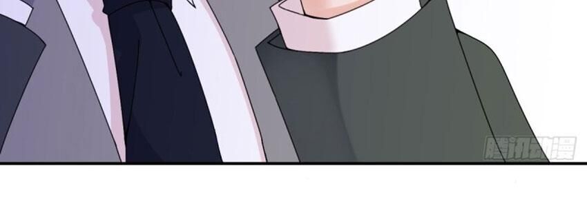 Chọc Phải Điện Hạ Yêu Nghiệt Chapter 36 - Trang 2