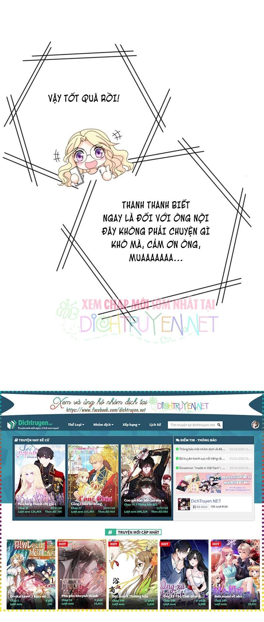 Chọc Phải Điện Hạ Yêu Nghiệt Chapter 36 - Trang 2