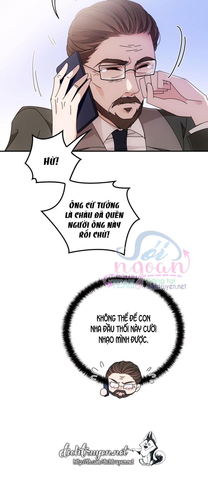 Chọc Phải Điện Hạ Yêu Nghiệt Chapter 36 - Trang 2