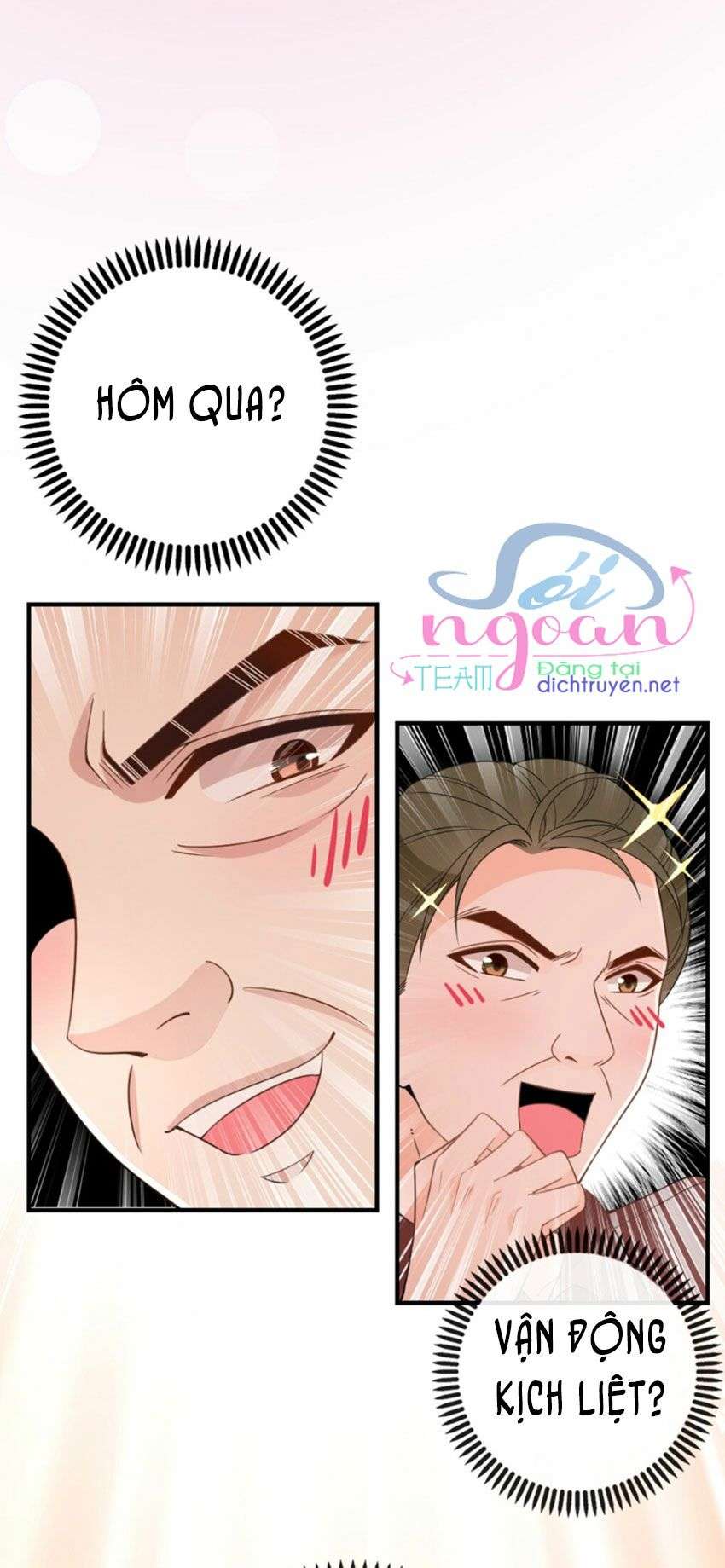 Chọc Phải Điện Hạ Yêu Nghiệt Chapter 5 - Trang 2