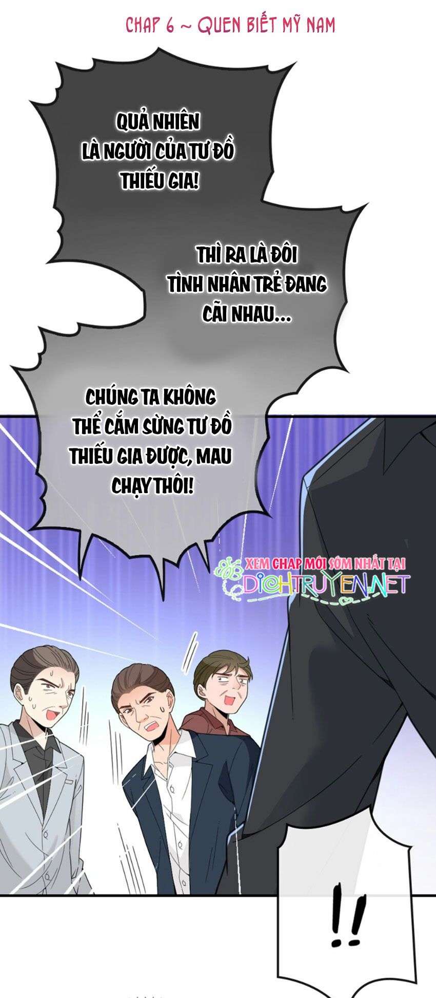 Chọc Phải Điện Hạ Yêu Nghiệt Chapter 6 - Trang 2