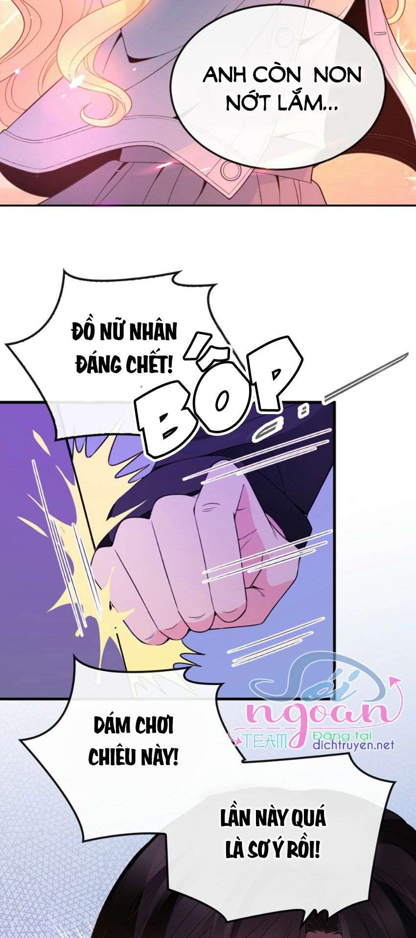 Chọc Phải Điện Hạ Yêu Nghiệt Chapter 6 - Trang 2