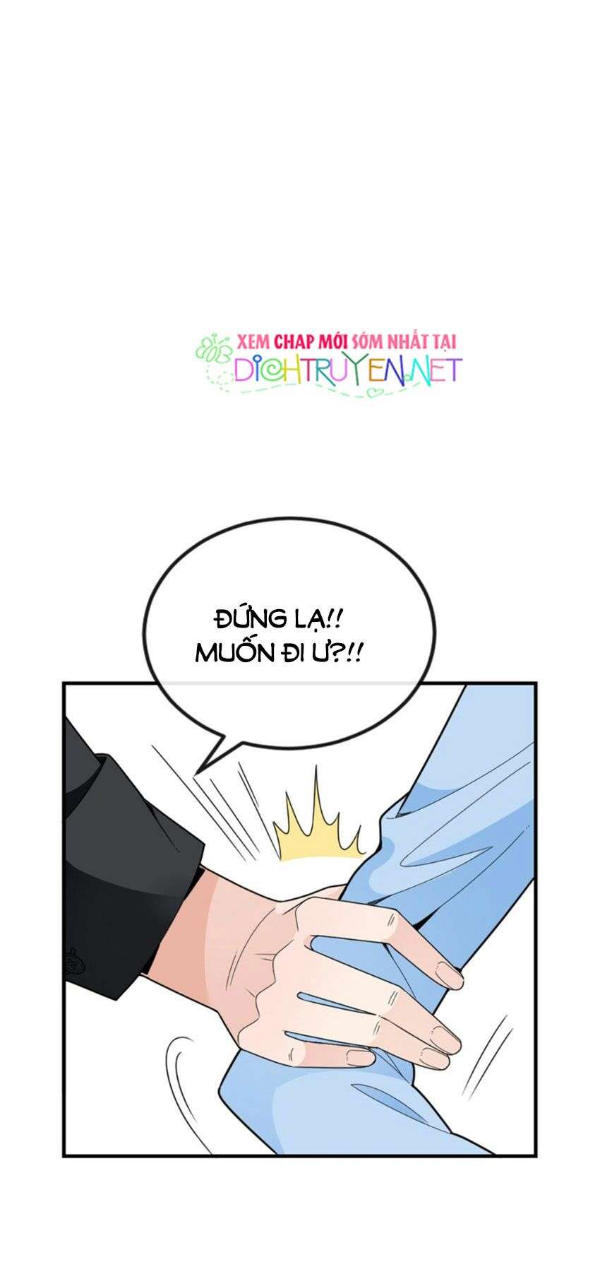 Chọc Phải Điện Hạ Yêu Nghiệt Chapter 6 - Trang 2