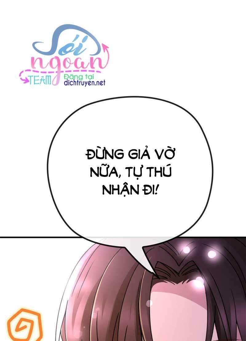 Chọc Phải Điện Hạ Yêu Nghiệt Chapter 8 - Trang 2
