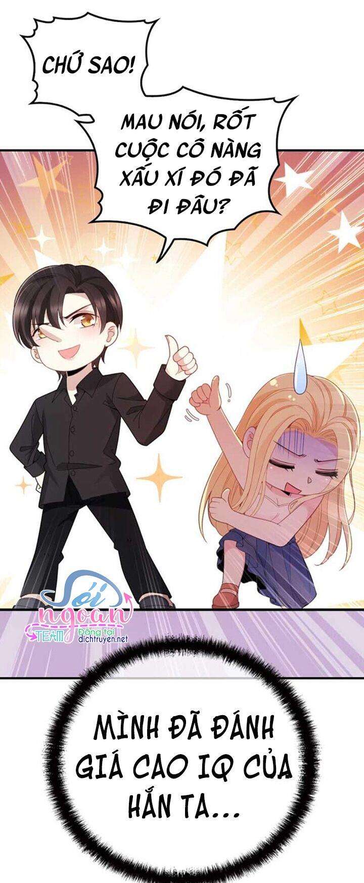 Chọc Phải Điện Hạ Yêu Nghiệt Chapter 9 - Trang 2