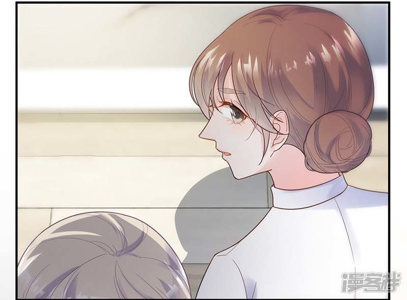 Chọc Tới Chủ Tịch Tổng Tài 2 Chapter 139 - Trang 2