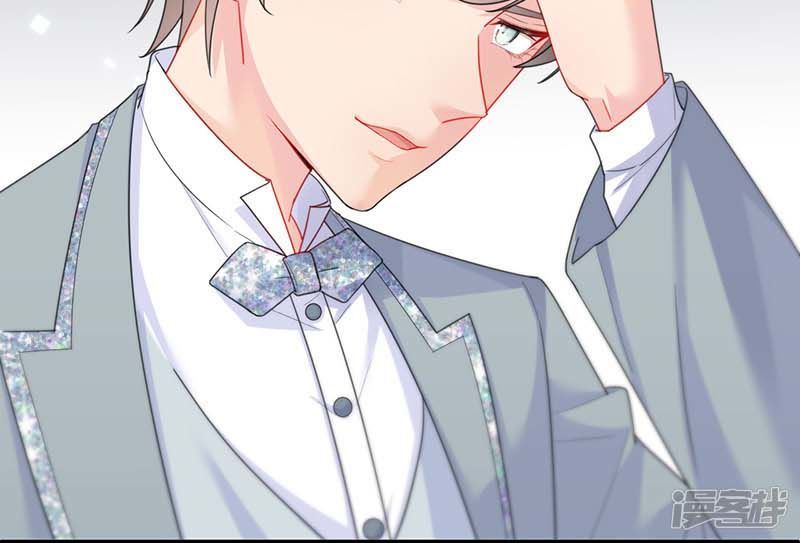 Chọc Tới Chủ Tịch Tổng Tài 2 Chapter 139 - Trang 2