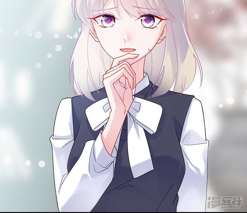 Chọc Tới Chủ Tịch Tổng Tài 2 Chapter 139 - Trang 2