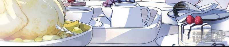 Chọc Tới Chủ Tịch Tổng Tài 2 Chapter 139 - Trang 2