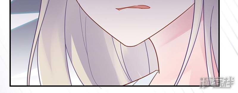 Chọc Tới Chủ Tịch Tổng Tài 2 Chapter 139 - Trang 2