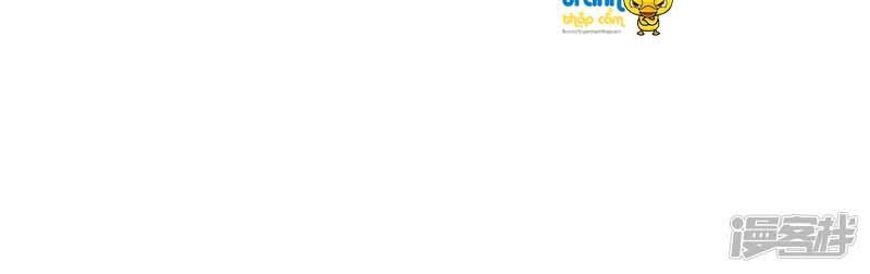 Chọc Tới Chủ Tịch Tổng Tài 2 Chapter 139 - Trang 2