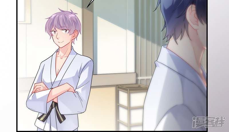 Chọc Tới Chủ Tịch Tổng Tài 2 Chapter 139 - Trang 2