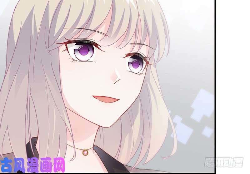 Chọc Tới Chủ Tịch Tổng Tài 2 Chapter 139 - Trang 2