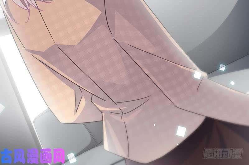 Chọc Tới Chủ Tịch Tổng Tài 2 Chapter 139 - Trang 2