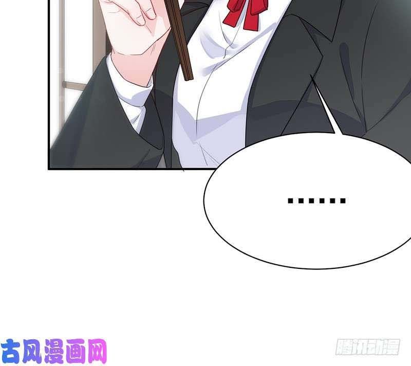 Chọc Tới Chủ Tịch Tổng Tài 2 Chapter 139 - Trang 2