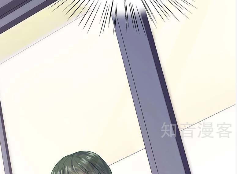 Chọc Tới Chủ Tịch Tổng Tài 2 Chapter 139 - Trang 2