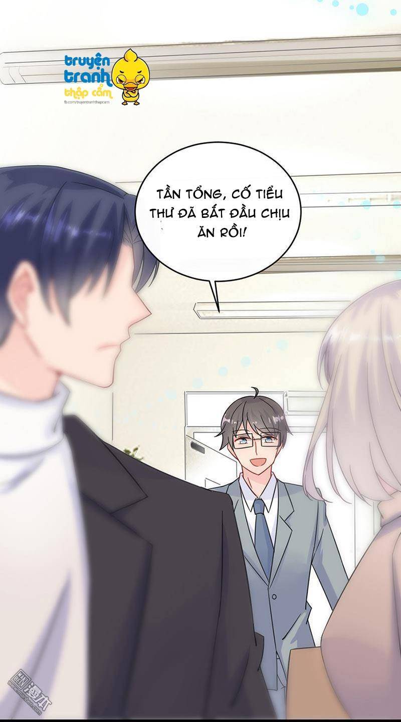 Chọc Tới Chủ Tịch Tổng Tài 2 Chapter 15 - Trang 2