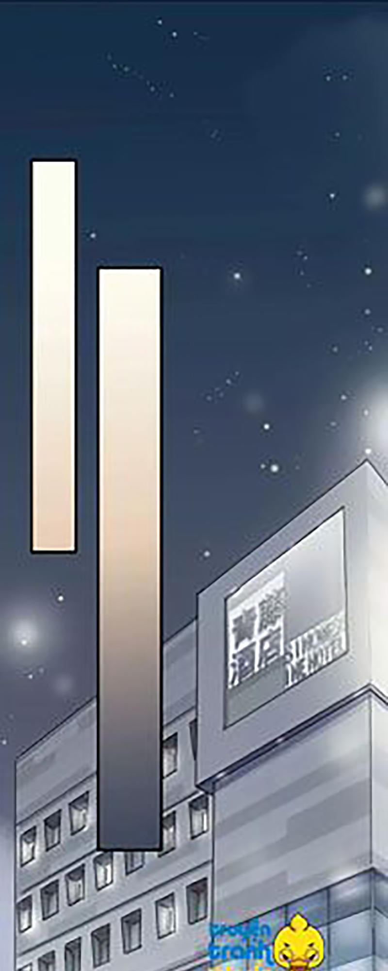 Chọc Tới Chủ Tịch Tổng Tài 2 Chapter 42 - Trang 2