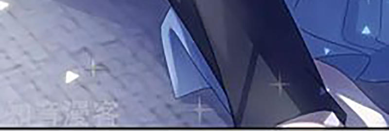 Chọc Tới Chủ Tịch Tổng Tài 2 Chapter 42 - Trang 2