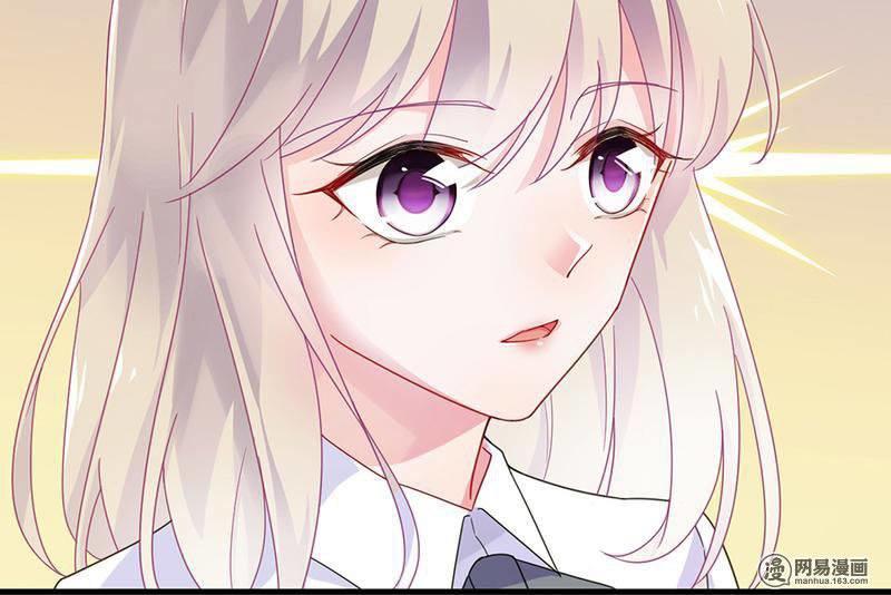 Chọc Tới Chủ Tịch Tổng Tài 2 Chapter 49 - Trang 2