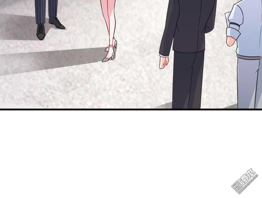 Chọc Tới Chủ Tịch Tổng Tài 2 Chapter 5 - Trang 2