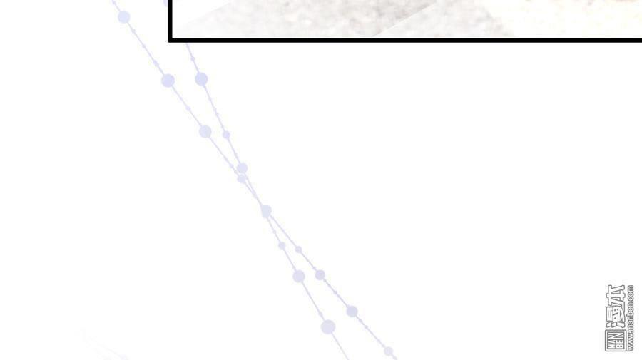 Chọc Tới Chủ Tịch Tổng Tài 2 Chapter 5 - Trang 2