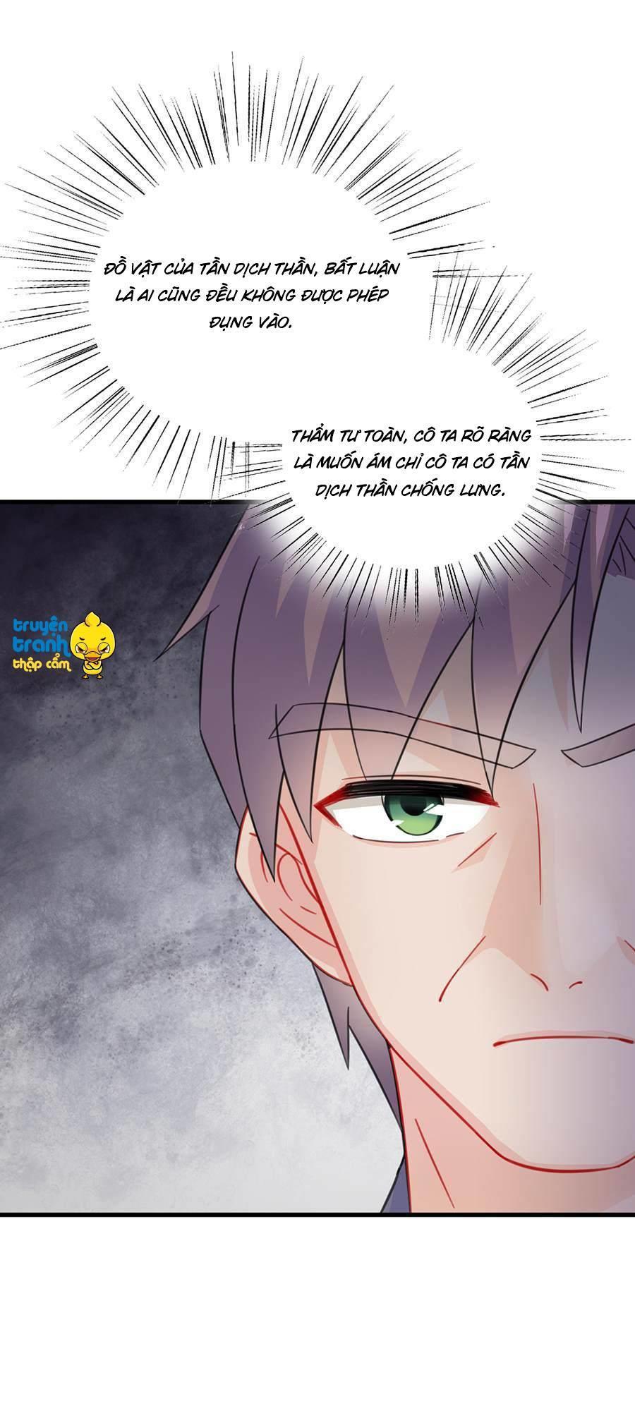 Chọc Tới Chủ Tịch Tổng Tài 2 Chapter 5 - Trang 2