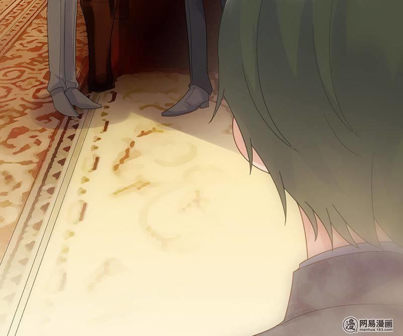 Chọc Tới Chủ Tịch Tổng Tài 2 Chapter 50 - Trang 2