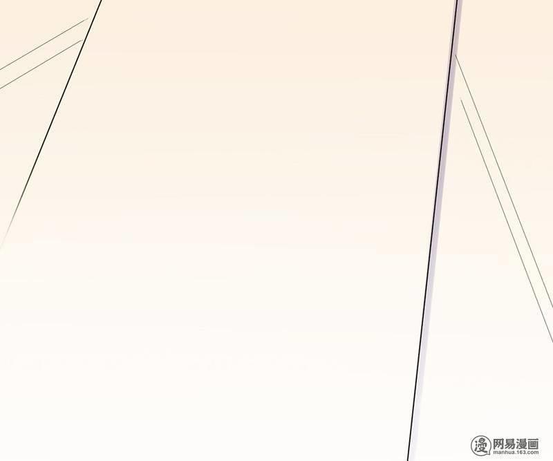 Chọc Tới Chủ Tịch Tổng Tài 2 Chapter 50 - Trang 2