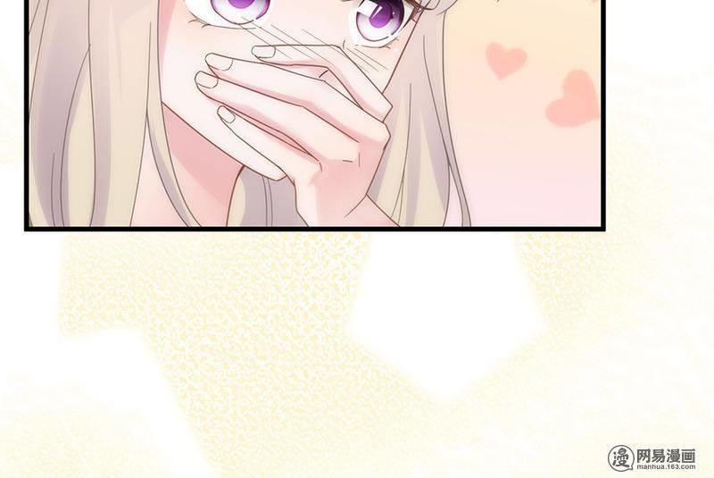 Chọc Tới Chủ Tịch Tổng Tài 2 Chapter 50 - Trang 2