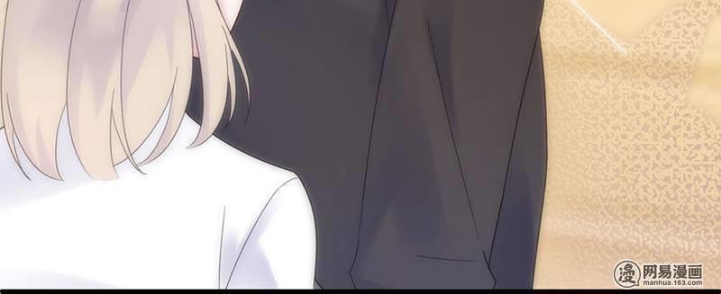 Chọc Tới Chủ Tịch Tổng Tài 2 Chapter 50 - Trang 2