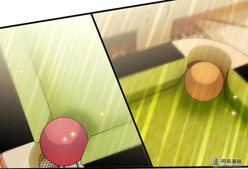 Chọc Tới Chủ Tịch Tổng Tài 2 Chapter 50 - Trang 2