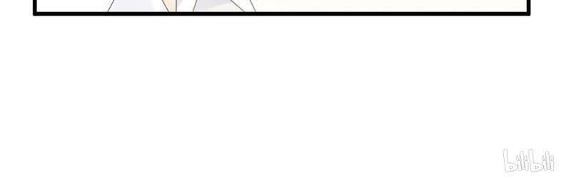 Chọc Tới Chủ Tịch Tổng Tài 2 Chapter 52 - Trang 2