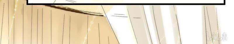 Chọc Tới Chủ Tịch Tổng Tài 2 Chapter 53 - Trang 2