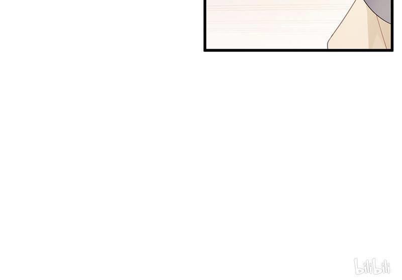 Chọc Tới Chủ Tịch Tổng Tài 2 Chapter 53 - Trang 2